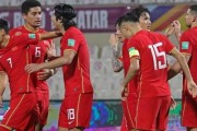 开云官网-【世预赛】洛国富世界波吴曦造黄油手 沙特3比2国足